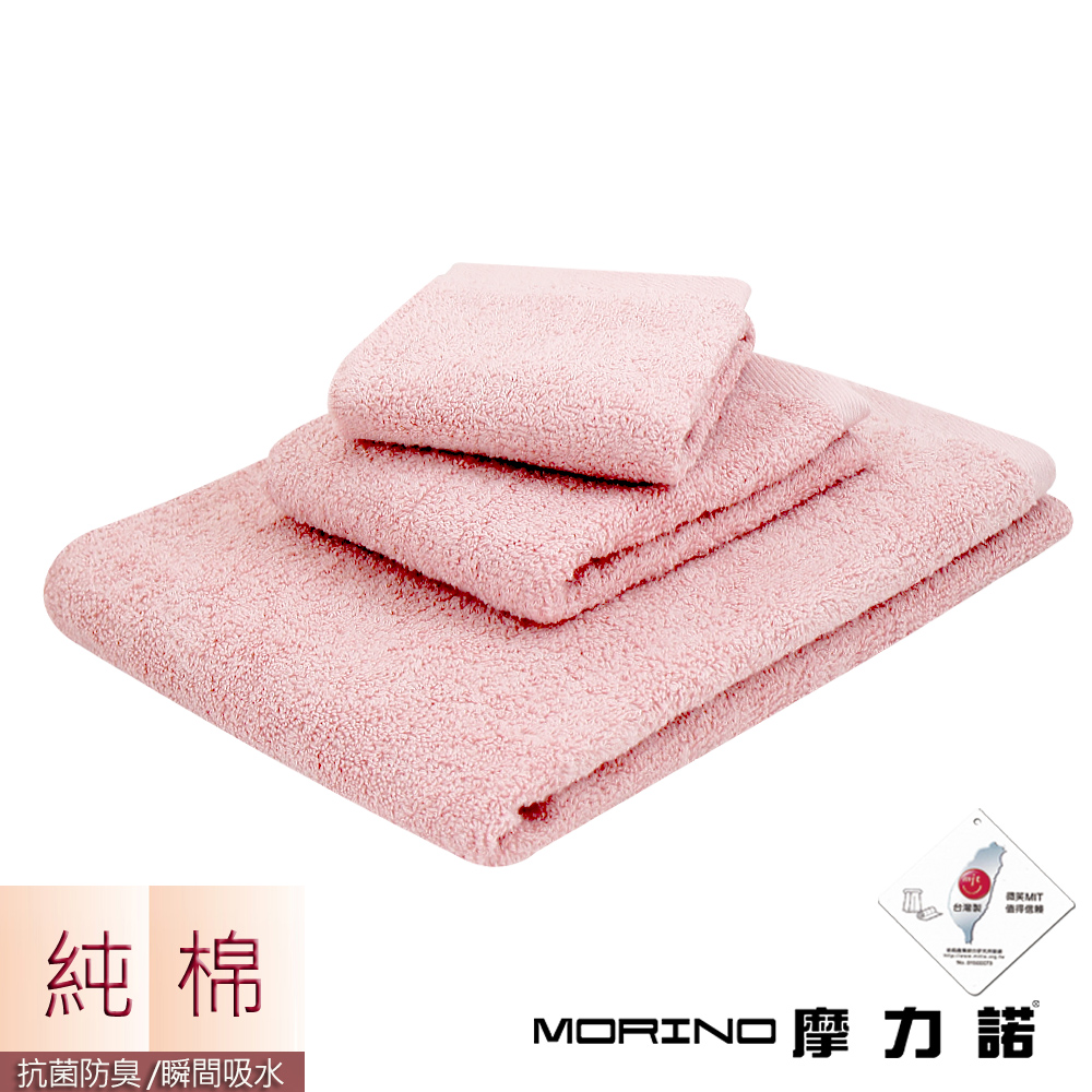 Bath Towel, , large