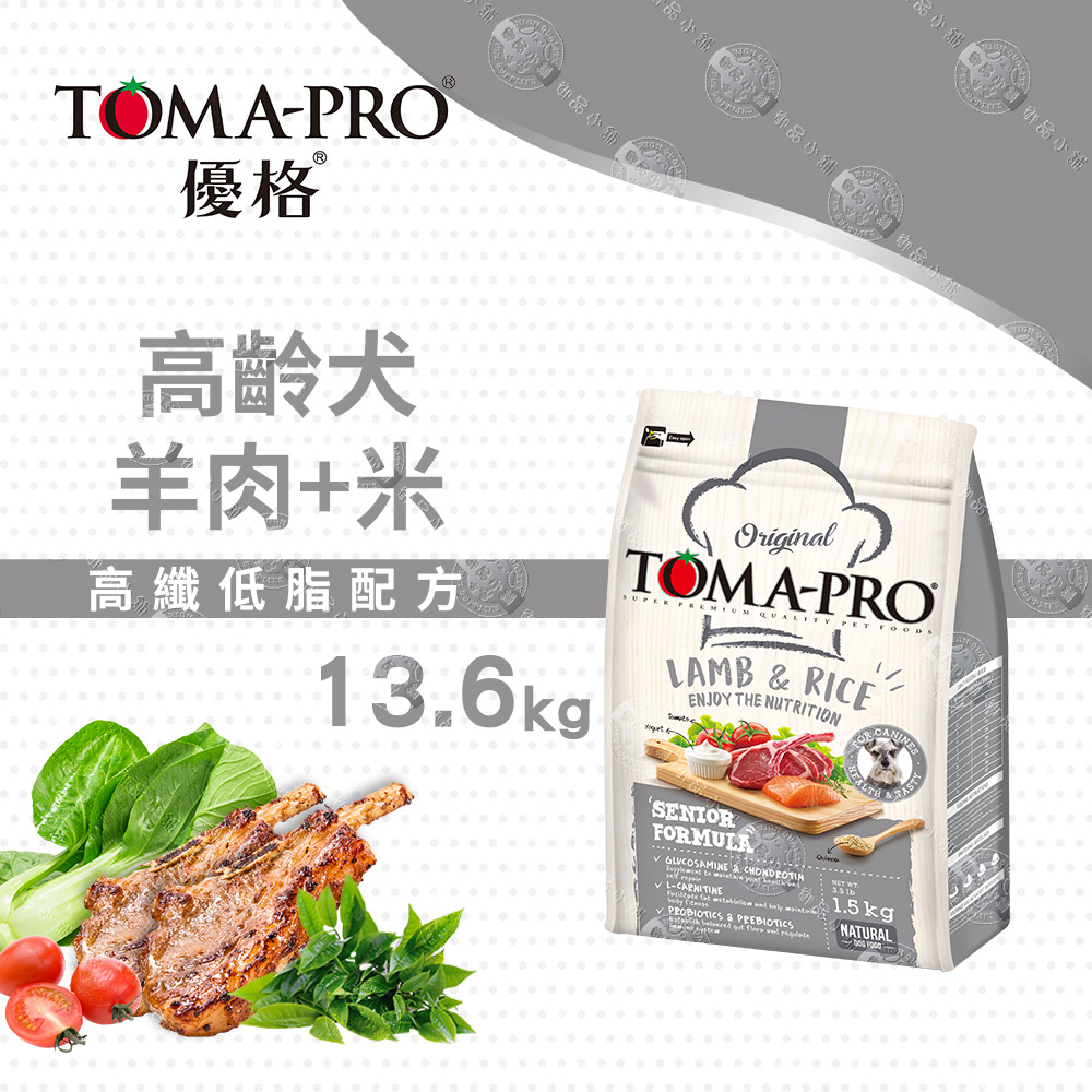 TOMA-PRO, , large