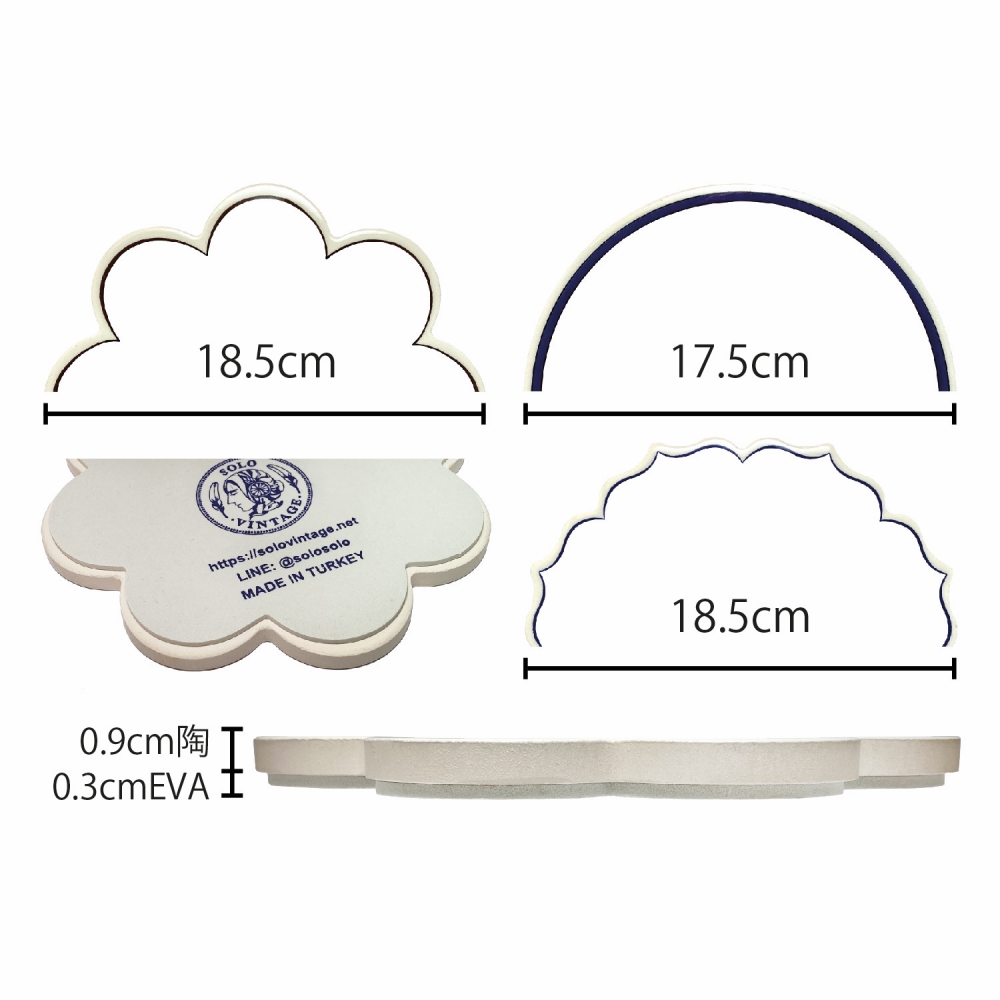 【SOLO Vintage】Designer Heat Mats Ceramic Hot Pads Coasters Made in Turkey 09, , large
