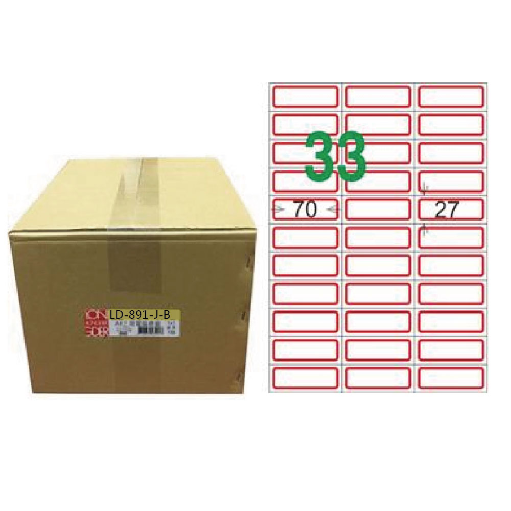 【龍德】LONGDER 三用電腦標籤 A4 33格 27*70mm紅框1000張/箱 LD-891-J-B(適用雷射、噴墨、影印), , large