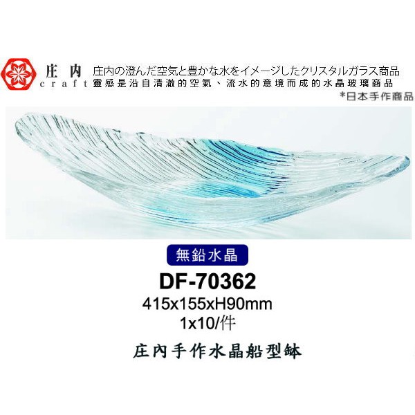 utensils, , large