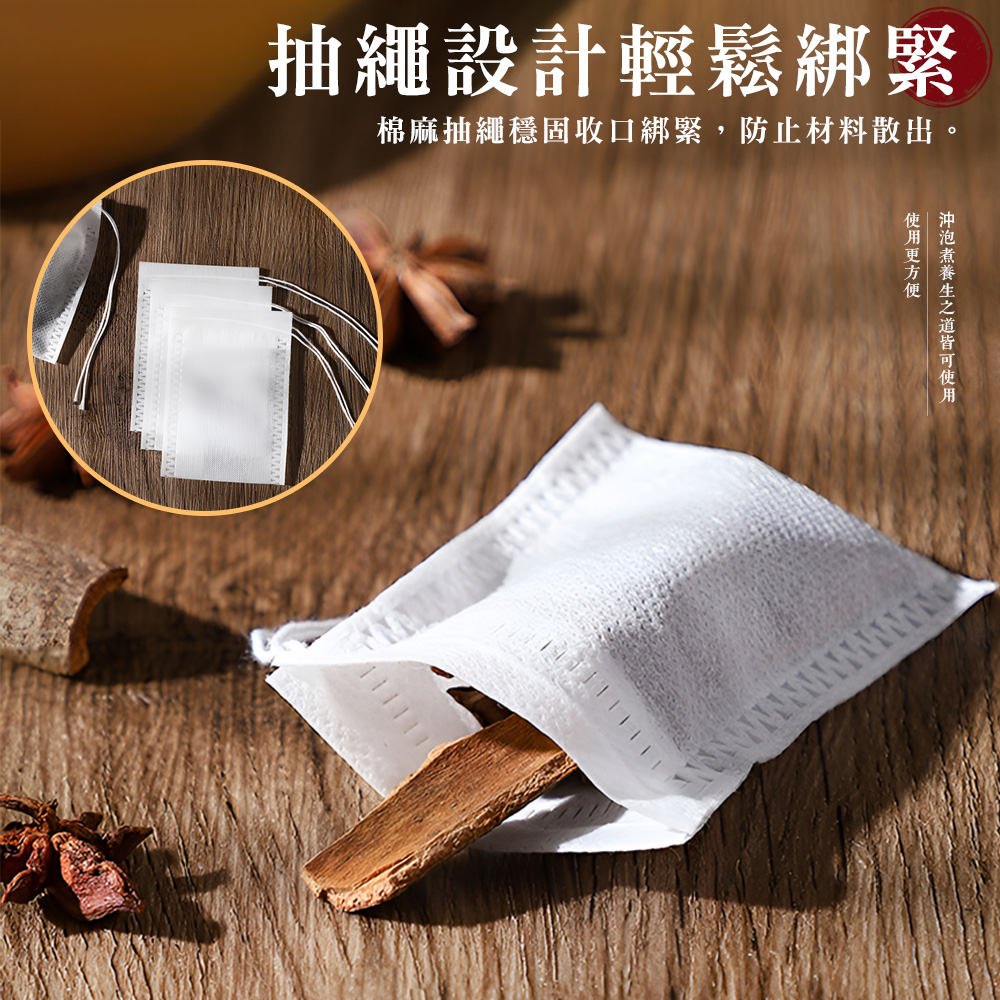 drawstring-tea-filter-bags-100pcs, , large