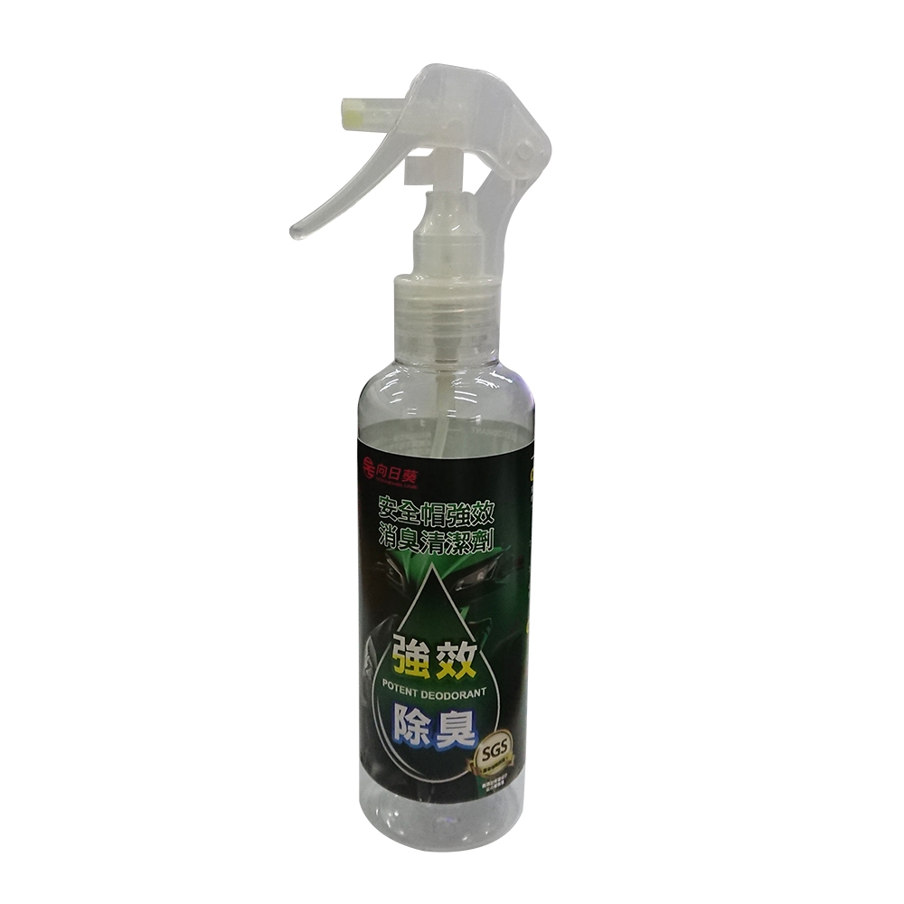 ｜向日葵｜安全帽強效消臭清潔劑200ML, , large