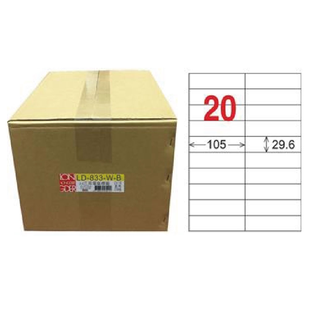 【龍德】LONGDER 三用電腦標籤 A4 20格 29.6*105mm白色1000張/箱 LD-833-W-B(適用雷射、噴墨、影印), , large