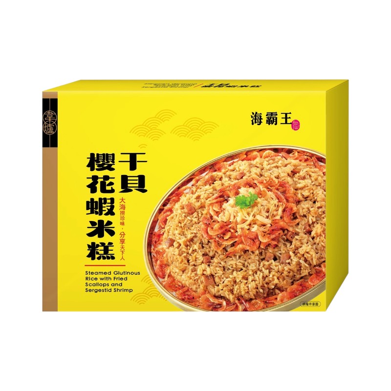 海霸王 干貝櫻花蝦米糕972g(冷凍), , large