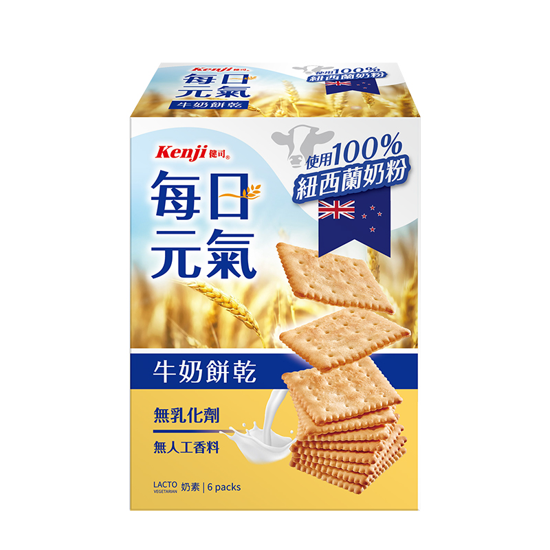 健司每日元氣牛奶餅乾, , large