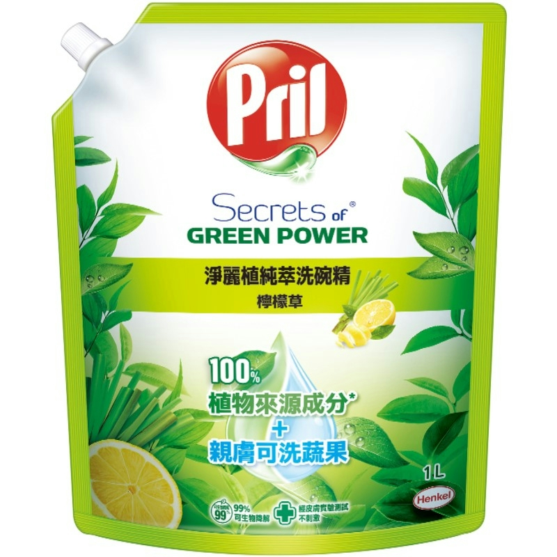 Pril Green Lemongrass 1L, , large