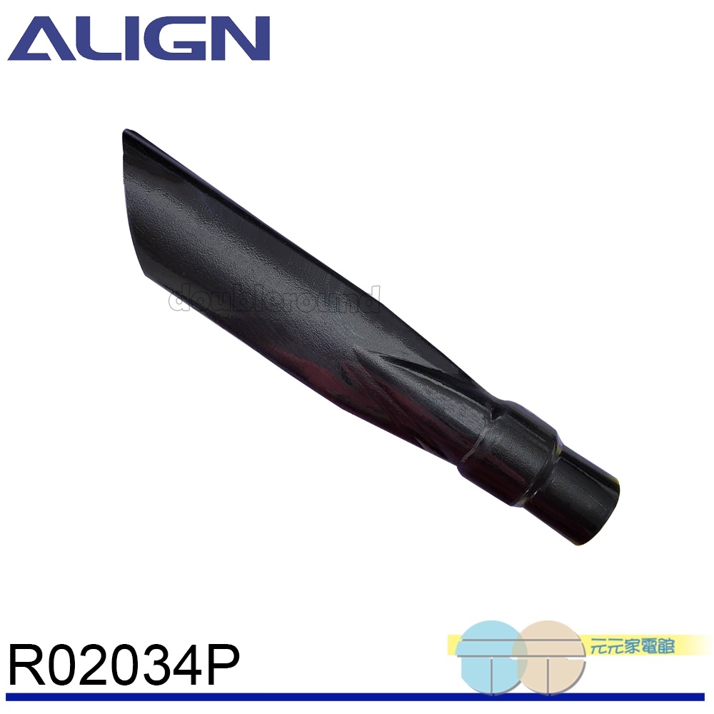 Vacuum Cleaner Accessory &Phi;38 Flat Nozzle R02034P, , large