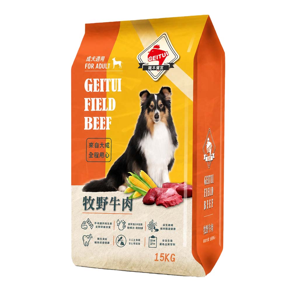 【雞本饗宴】狗飼料15Kg-牧野牛肉, , large