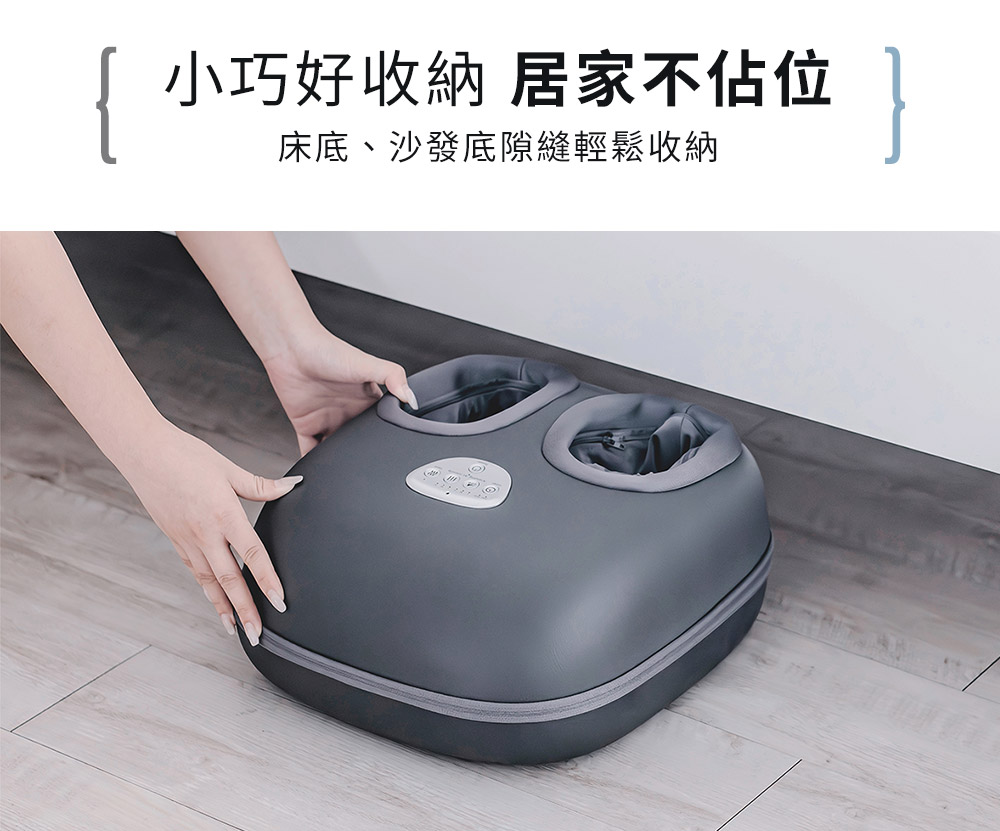【3ZeBra三隻斑馬】溫揉足︱3D溫感腳底按摩機, , large