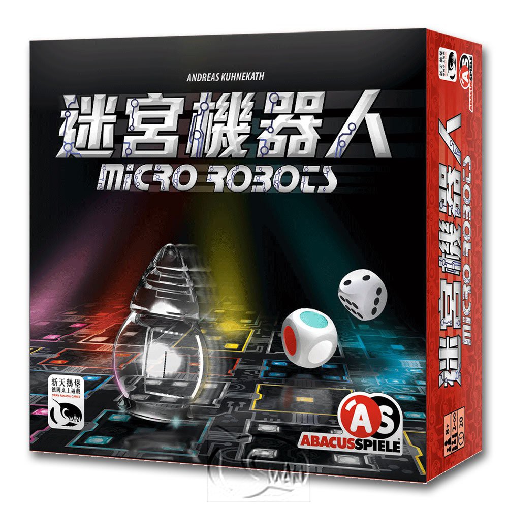 Micro Robots, , large
