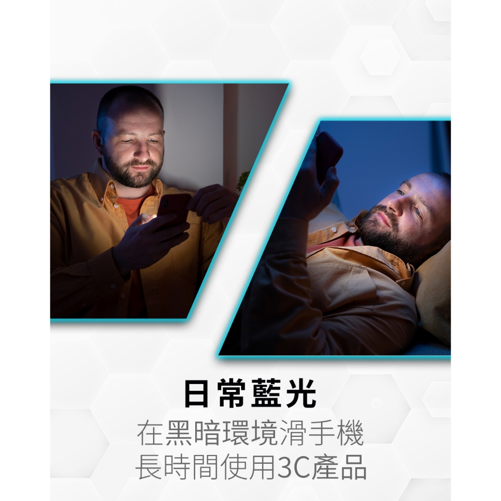 【O-ONE】vivo X200/X200 Pro『磨砂防窺螢膜PRO』磨砂螢幕保護貼 30度防窺+護眼 順滑不留指紋 輕微划痕自動修復, , large
