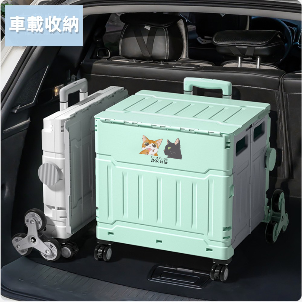 【A&R】升級版吾家有貓八輪爬坡折疊購物車 75L   鋼琴黑, , large