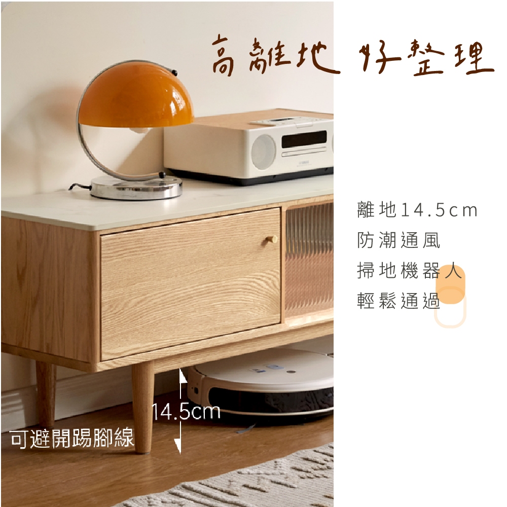 原木長虹岩板電視櫃 岩板電視櫃 原木電視櫃 實木電視櫃 F10Q02, 原木+白岩板, large