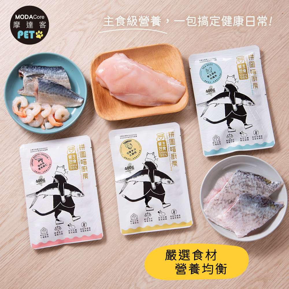 Pet Food, , large