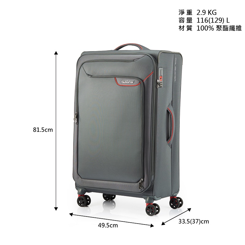 AT Applite 31 Trolley Case, , large