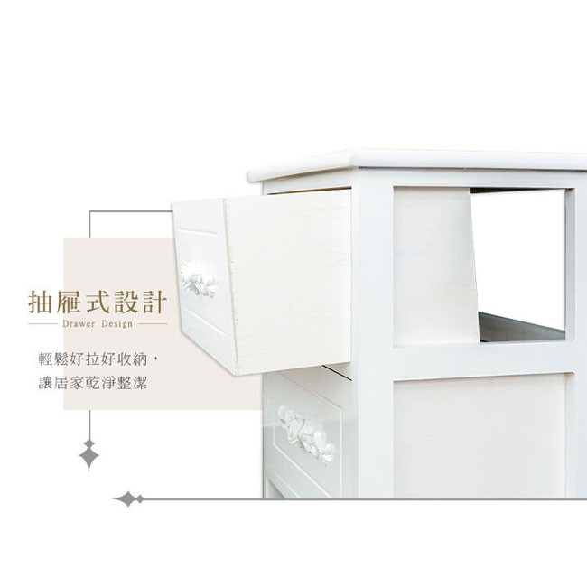 【Y HOUSE】歐式兩層抽屜櫃 置物櫃 木質抽屜櫃 木質置物櫃, , large