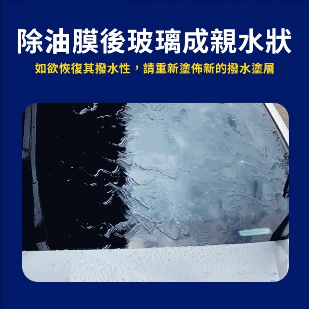 car supplies, , large
