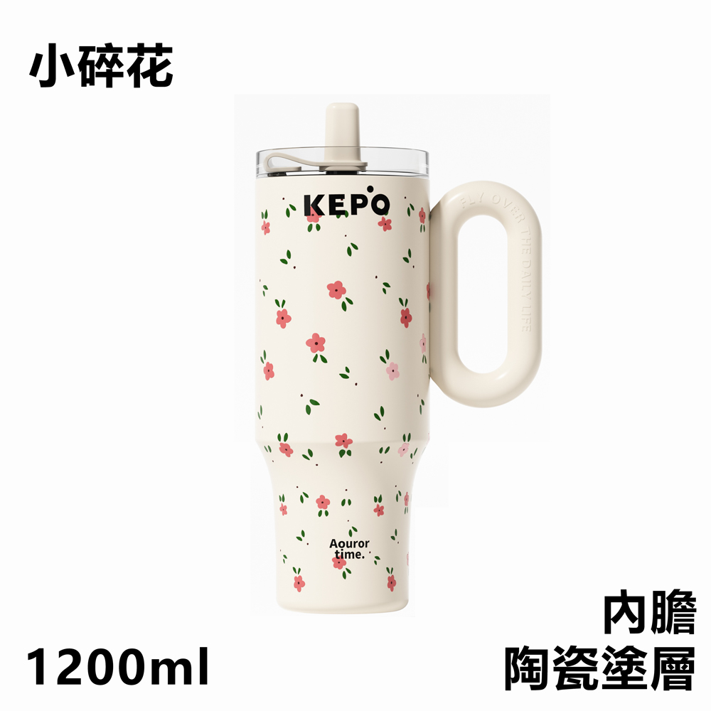 KEPO 1200ml KC007 thermos cup  Ceramic coating for inner liner, , large