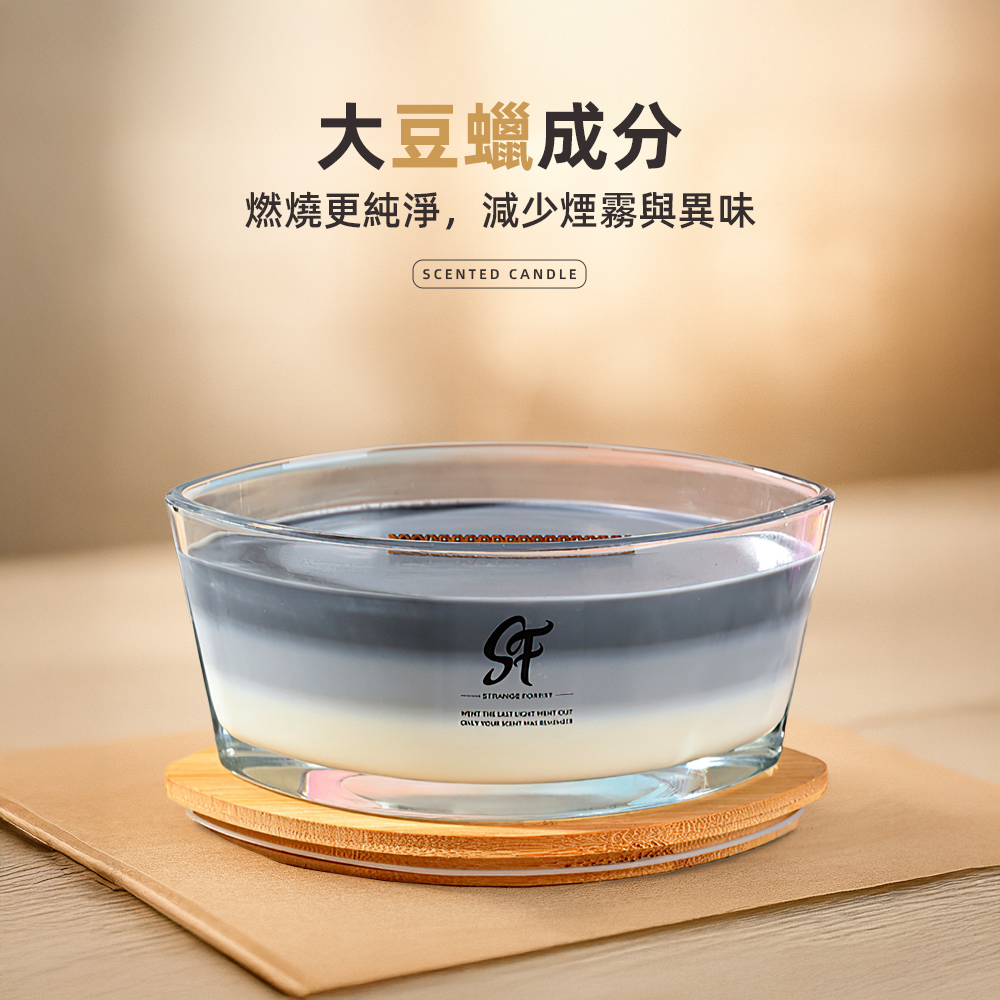 【上手家居】白噪音香氛蠟燭禮盒 苔綠初醒(香薰蠟燭/芳香蠟燭/精油蠟燭/蠟燭香氛), , large