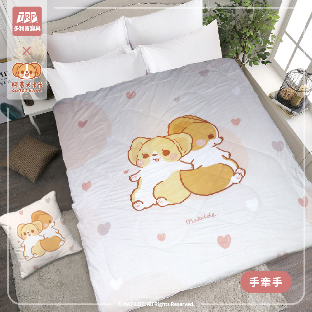 【多利寶寢具】柯基犬卡卡涼感紗冰晶涼被-手牽手, , large