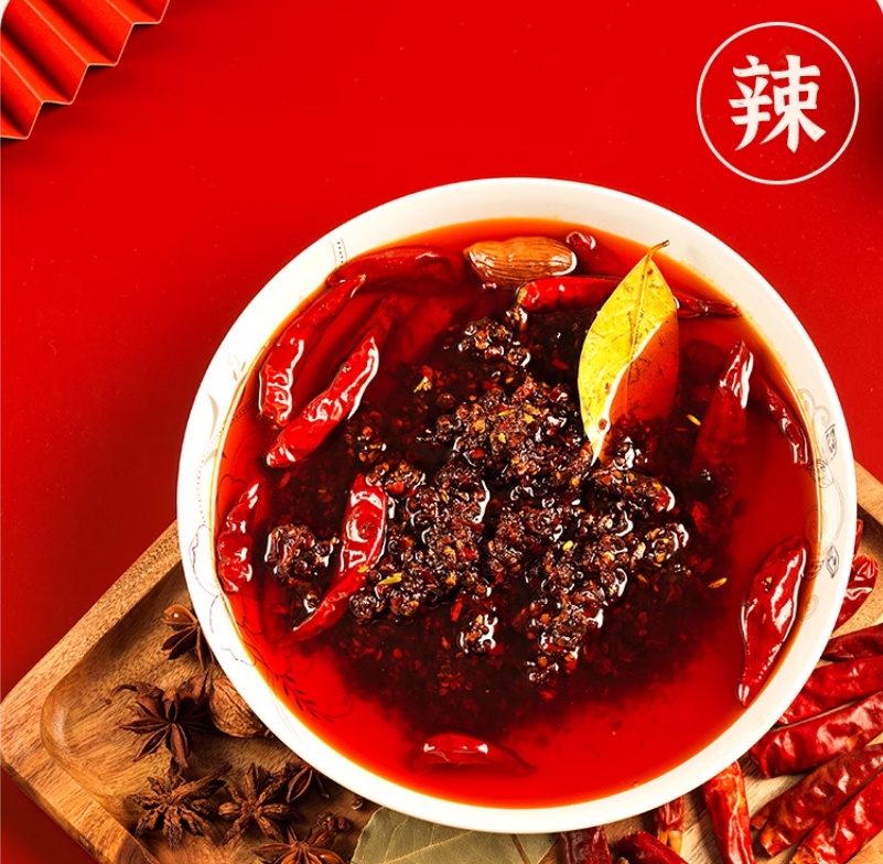 Qiaotou  Hotpot Base, , large