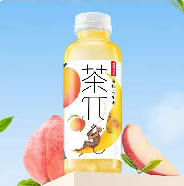 Nongfu Spring Tea &pi; Peach Oolong Tea, , large