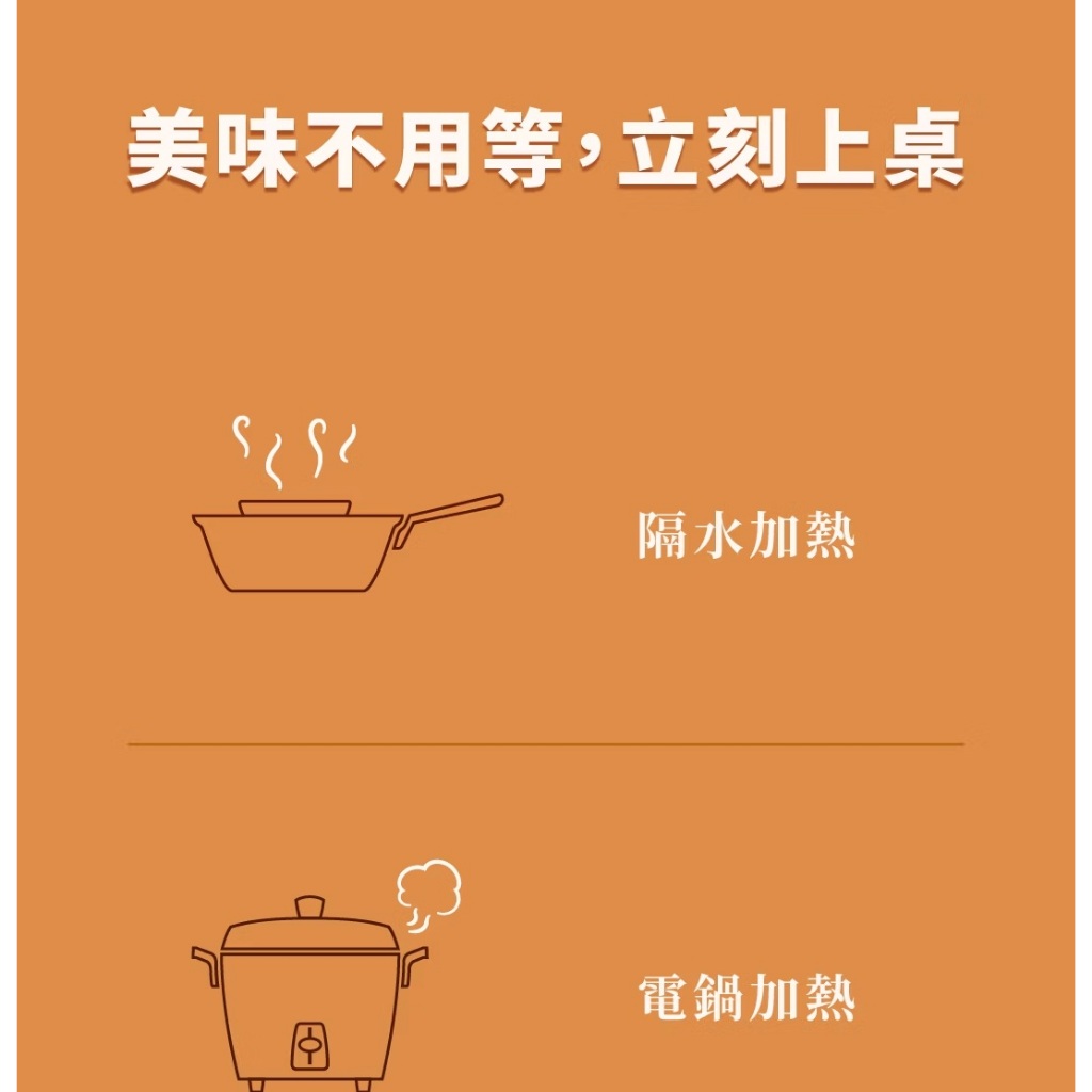 【全國麗園】藤椒酸菜牛肉爐獨享包530g 肉多 藤椒酸菜湯底 牛肉鍋 加熱即食料理 冷凍調理包 冷凍料理包 冷凍食品, , large