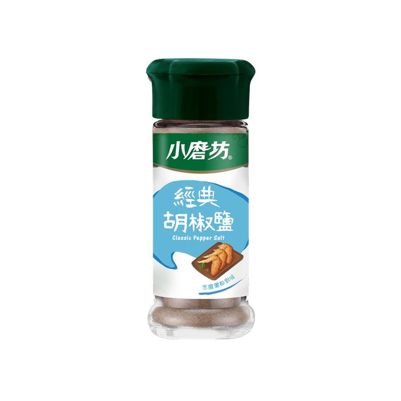 小磨坊經典胡椒鹽, , large