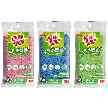 百利天然木漿棉加大版, , large