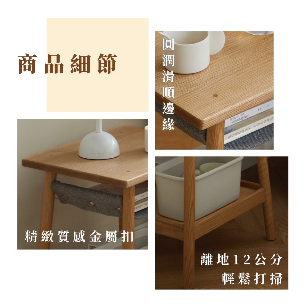 原木茶几 茶几 實木 桌子 床頭櫃 N0428, 原木色, large