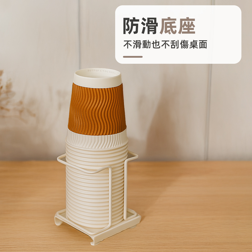 【上手家居】立式杯架 單杯架(紙杯架/取杯架/紙杯杯架/紙杯收納架/衛生杯架), , large