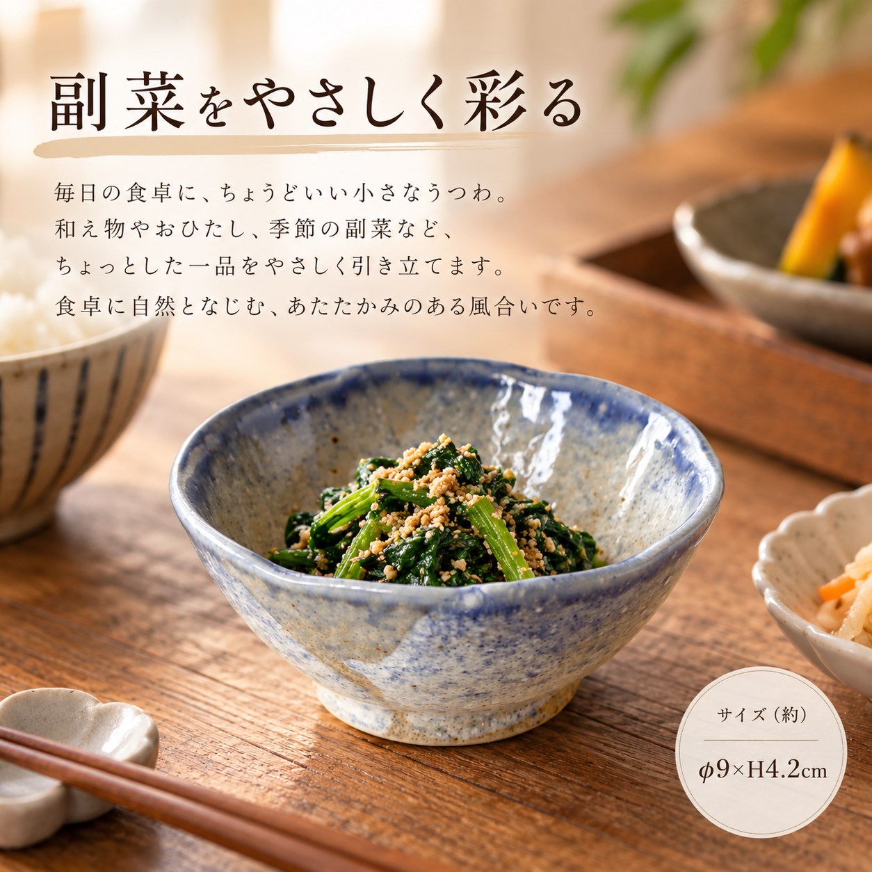 【HIYASU日安工坊】刺身醬油缽*^(2), , large