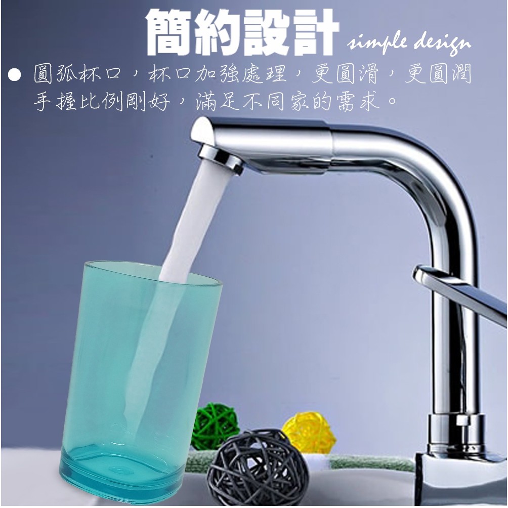 GS MALL 台灣製造 一組藍色4件 壓克力方型盥洗用具 壓克力用具 盥洗用具 漱口杯 牙膏架 牙刷架 肥皂盒 香皂盒, , large