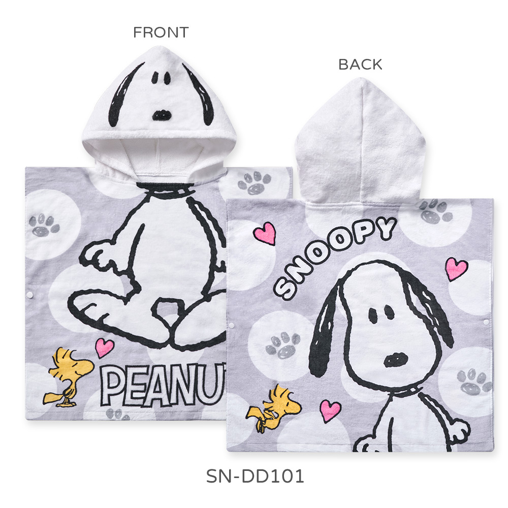 史奴比 SNOOPY 連帽浴巾 斗篷浴巾【ONEDER 旺達棉品】, , large