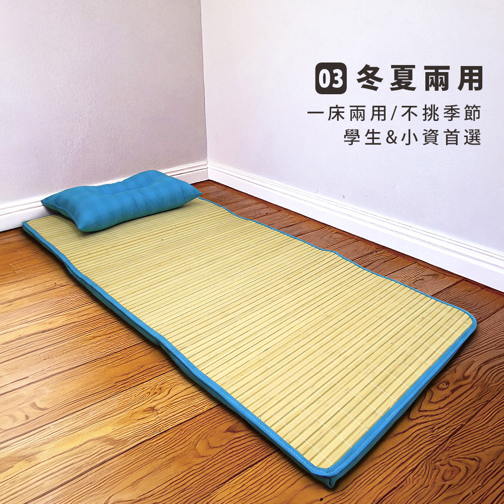 Classic plaid bamboo single breathable mattress, , large