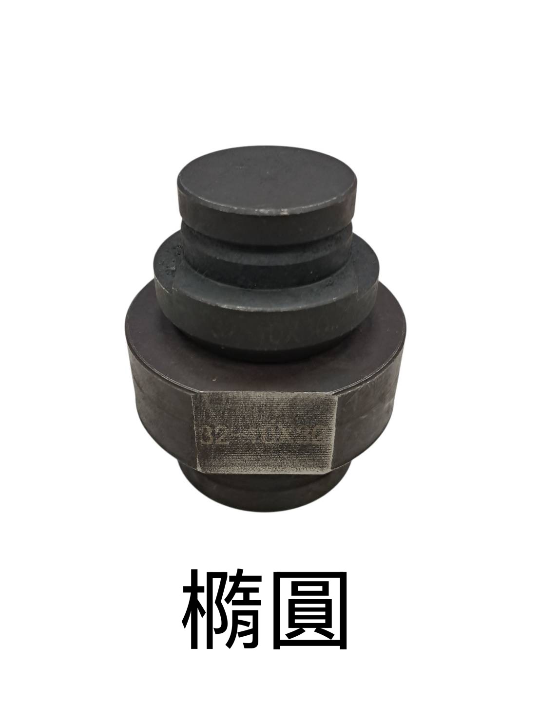 WIN五金 FKS BOST 無刷沖孔機 NMHP系列 13mm模具, , large