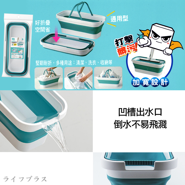 輕量型免沾手吸水膠棉拖把x1支+多用途水桶x1只, , large