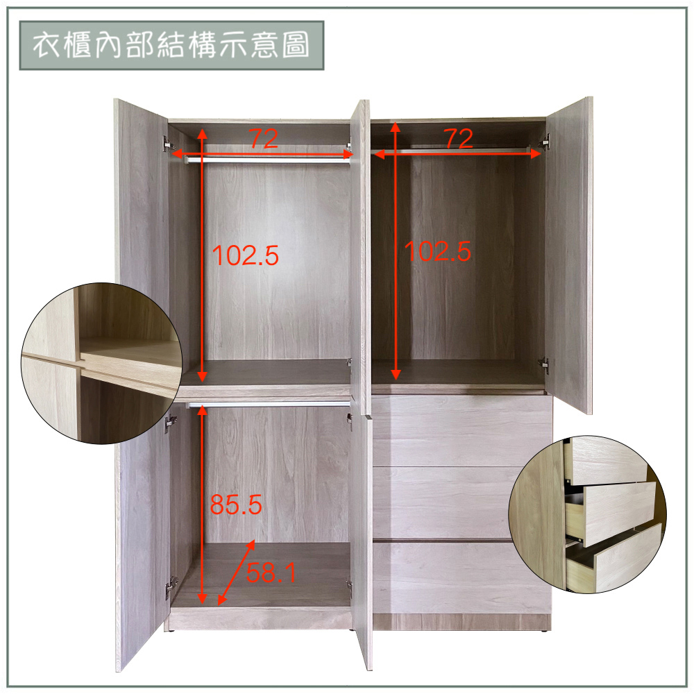 【唯熙傢俱】歐森淺灰雙色5尺衣櫃, , large