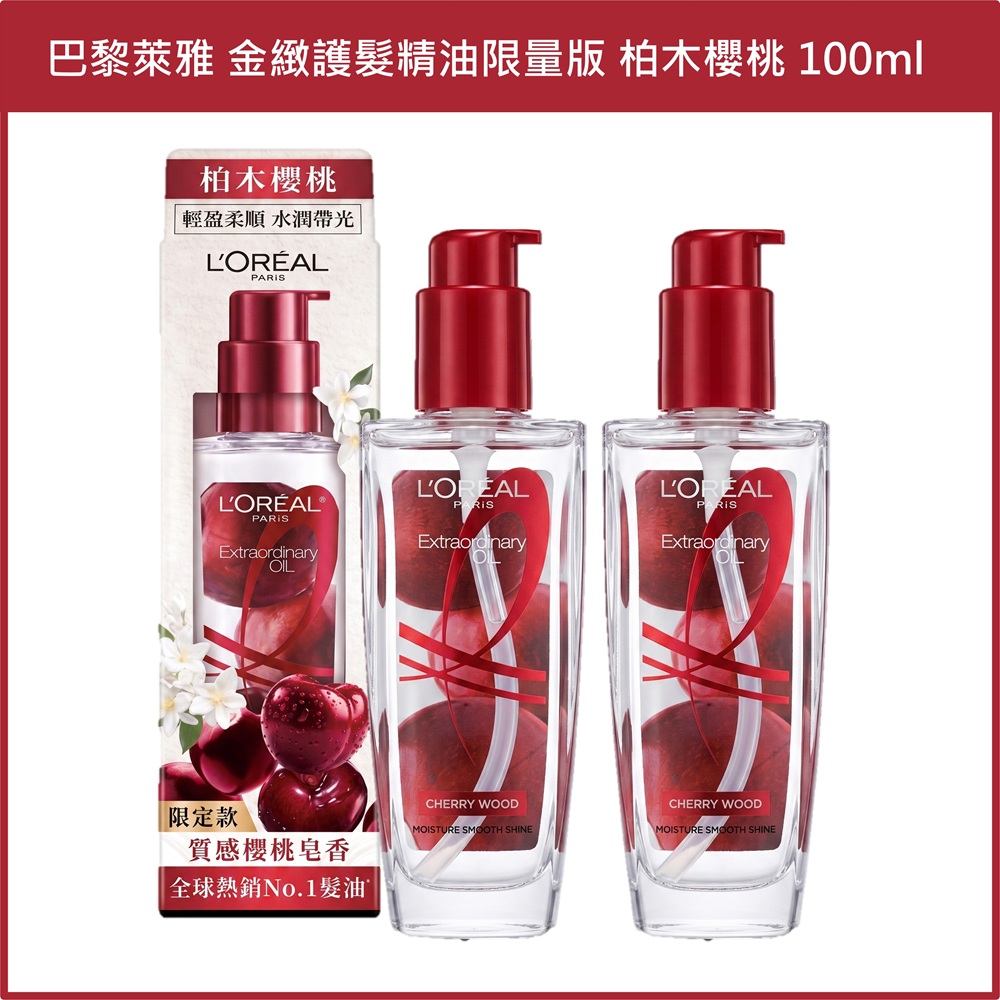 L'Or&eacute;al Paris, , large