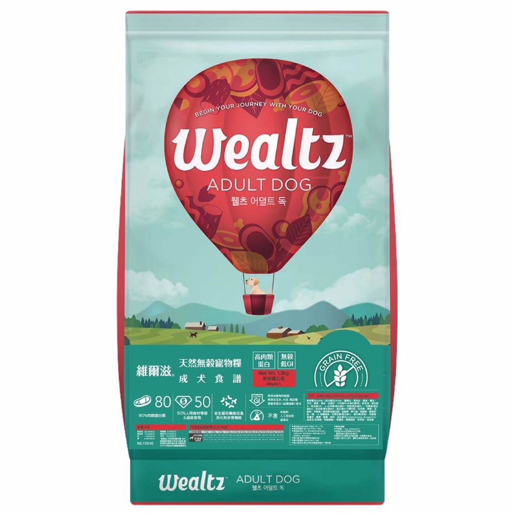 【拉拉寵物小舖】維爾滋 狗飼料 全品項 韓國製, , large