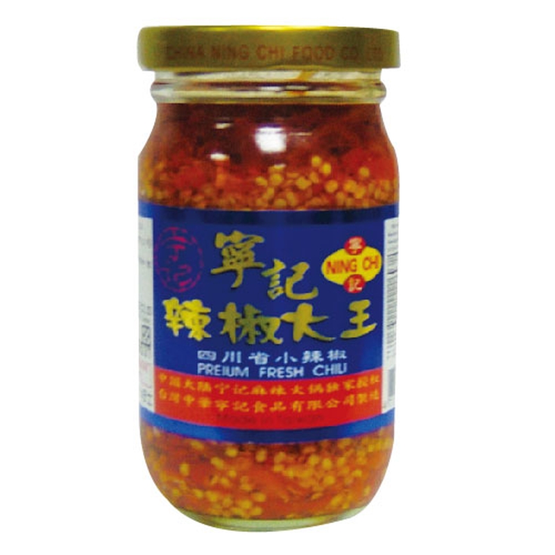 Ning Chi Chili Paste, , large