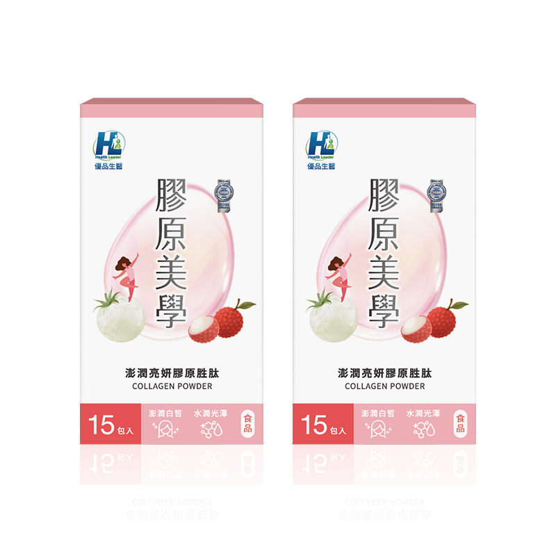 HL collagen powder, , large
