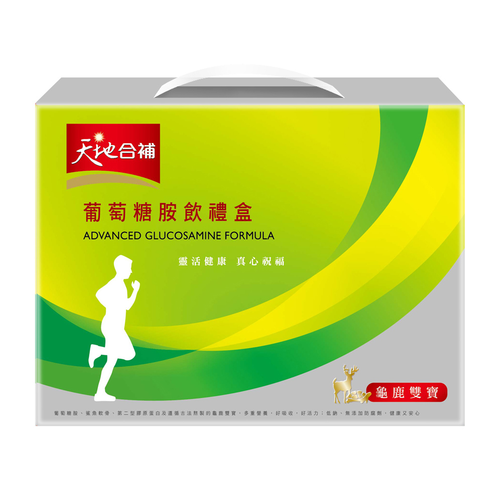 天地合補葡萄糖胺飲禮盒60ml*8, , large