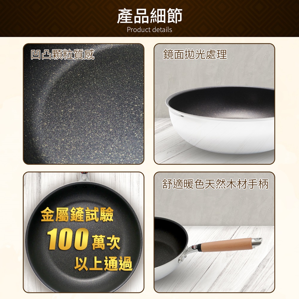 【日本北陸hokua】日本製極大金IH輕量級不沾平炒鍋28cm(含蓋)不挑爐具/可用金屬鏟, , large
