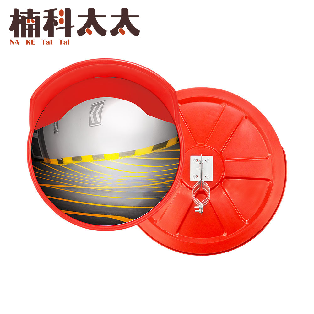 交通室外廣角鏡/道路轉角鏡 80公分 618-MOD80, , large