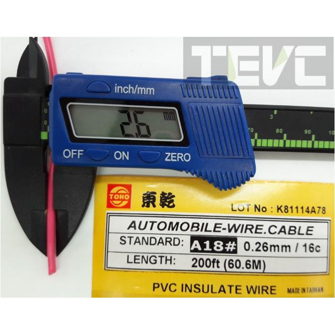 《tevc》200尺 汽車 花線 車用電線 車用配線 PVC線 線組 線材 汽車電線 訊號線 音響配線 60.6公尺, , large