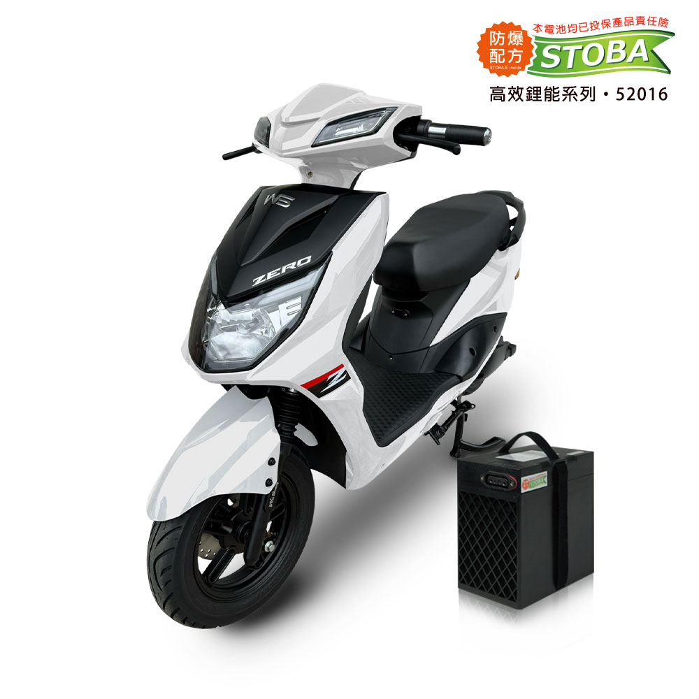 ZERO TSV65, , large