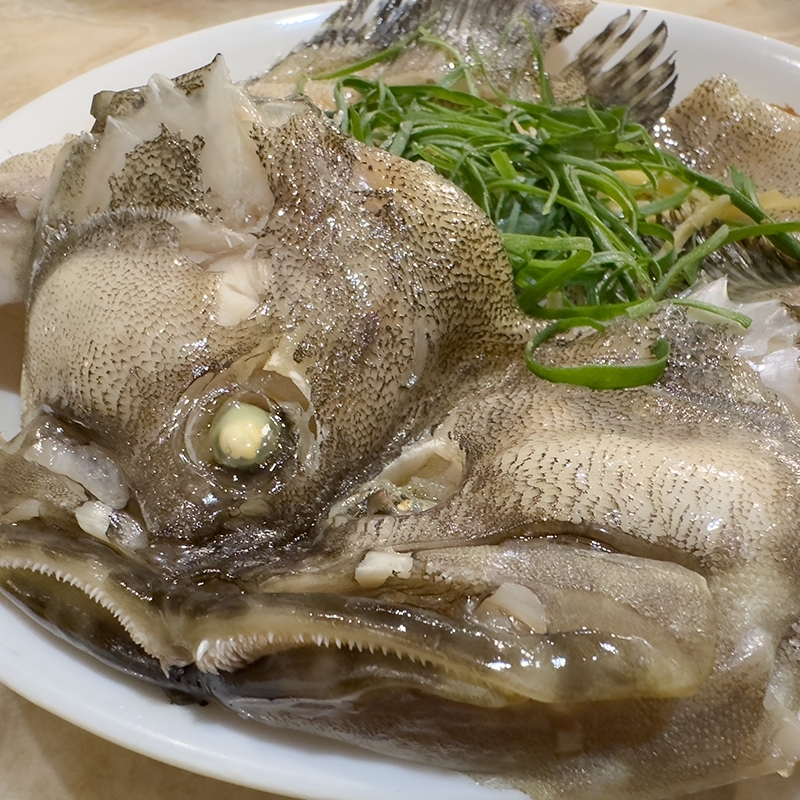 【一夫水產】龍虎斑蝴蝶切, , large