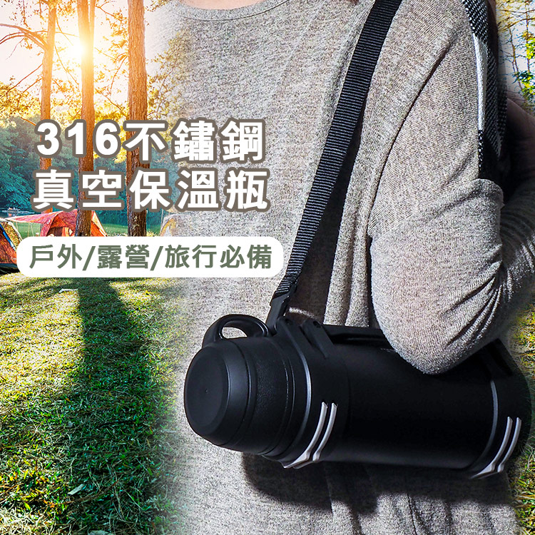 瑞齊士316不鏽鋼真空保溫瓶-2000ml-1入, , large